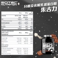 分離及水解乳清蛋白 Anabolic Iso+Hydro, 920克 - 多款口味 (朱古力味)