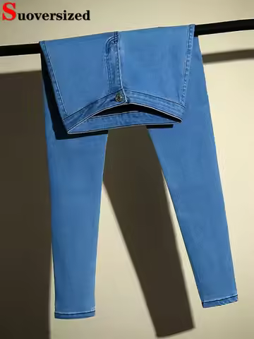 Skinny High Waist Stretch Pencil Jeans Women Casual Vintage Slim Denim Pants Korean Fashion Streetwe