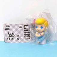 （可交換）扭蛋 - Disney Pixar Toy Story 坐姿系列 公仔擺設（寶貝）
