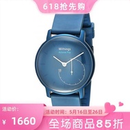 Withings Activite Steel/POP 智能運動手表 睡眠檢測和游泳防水