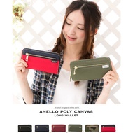 Japan Authentic Anello Polycanvas Long Wallet Purse