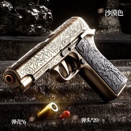 Carved Retro Semi-Automatic Toy Gun 1911 Shell Throwing Soft Bullet Gun Can Be Hung in the Air Pisto