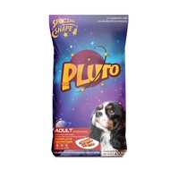Pluto (พลูโต) รสเนื้อบาร์บีคิว อาหารสำหรับสุนัขสายพันธุ์เล็ก อายุ 10 เดือน ขึ้นไป ขนาด 20 KG
