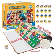 Floor Mat Puzzle Game15Hua Ying Extra Large Size8Carpet centimeters525D Flying Chess Carpet Parent-C