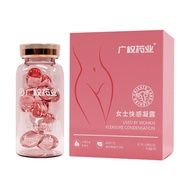 [Store Recommendation] Guangquan Industrial Color (Pill) 0.5g * 10 Capsules/1 Box Processing 10.31