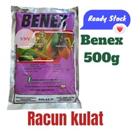 BENEX FUNGICIDE (500g) IMASPRO RACUN KULAT Benomyl 50% Kulat Karah Bintik Daun Antraknos / Racun Ser