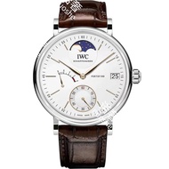 Iwc IWC IWC Baitao Fino Series Stainless Steel Manual Mechanical Men's Watch IW516401