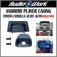 Toyota Corolla AE111 1995-2000 9 inchi Untuk  Android Player Casing (TO-303N)