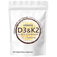 TK供应 维生素d3+k2 Vitamin D3 K2 Supplement Softgels