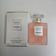 Chanel Coco 香水 50ml  COCO MADEMOISELLE night fragrance