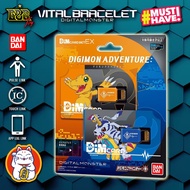 Dim Card - Set EX Digimon Adventure Agumon & Gabumon / Card เสริมของ Vital Bracelet ดิจิม่อน