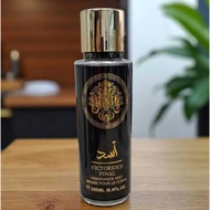 Lattafa Asad Body Mist Eau De Perfume EDP For Men And Women 250ml