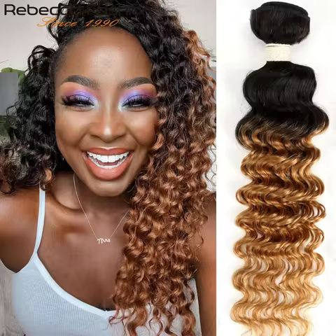 Rebecca Ombre Brazilian Deep Wave Bundles 1/3/4 Pcs Remy 2 Tone Color T1B/27# T1B/30# T1B/99J# 100% 