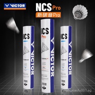 VICTOR/VICTOR VICTOR Victory Badminton NCS PRO Artificial Ball Durable Flying Stability Training New