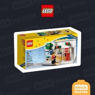 LEGO 40145 : Store