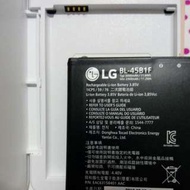 LG 手機電池 BL45B1F套裝連充座包本港平郵寄出