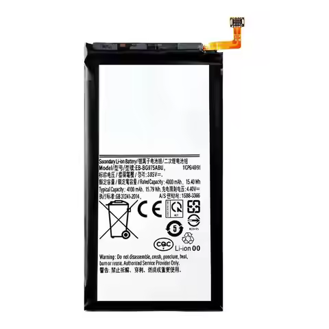 Battery For Samsung Galaxy S22 S21 FE 5G S20 FE 5G S10 5G S9 S8 S7 S6 S5 (mini edge Plus Active Ultr