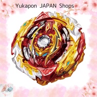 Beyblade Burst B-172 Booster World Spriggan .U' 2B　From Japan