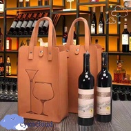 CYANCLOUD Drink Storage Bag, Handheld Red Drink Bag, High Quality Felt Double Drink Bag