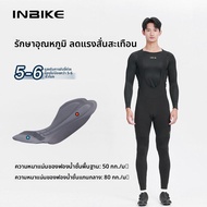 INBIKE | กางเกงขี่จักรยานกันหนาว