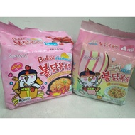 ♞samyang cream carbonara and samyang cheese carbonara