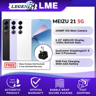 Meizu 21 5G (12GB RAM+256GB/512GB ROM) Original Smartphone Meizu Malaysia Warranty