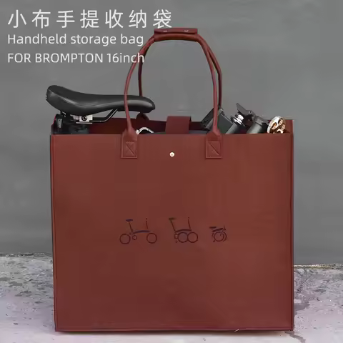 1 PCS Lightweight fasionable Foldable Bike Storage Bag For Brompton 14-16 Inch For Dahon Tote bag Bi