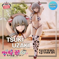 [Pre-order] Figure (Lot) Uzaki-chan Wants to Hang Out Glitter & Glamours Tsuki Uzaki (Cow Swimsuit V