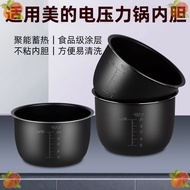 xiangyun3 Suitable for Midea universal 4L5L6L black crystal pressure cooker non stick accessories inner pot core Electric Pressure cookers