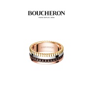 [With Box] BOUCHERON/BOUCHERON 18K Gold Classic Ring