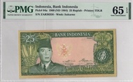 Uang Kuno 1960 Soekarno 25 Rupiah PMG 65 EPQ  | Wmk Soekarno