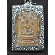 LP Kuay Somdej Prok Pho Ivory BE2513 Amulet 龙婆贵 九叶菩提树 象牙 崇迪  佛牌