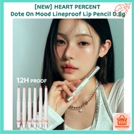 [NEW] HEART PERCENT Dote On Mood Lineproof Lip Pencil 0.8g