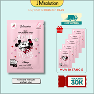 Mặt Nạ Giúp Da Rạng Rỡ JMsolution Selfie Vital Rosehip Mask 30ml