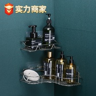 Ready Stock Wholesale Perforation-Free Stainless Steel Bathroom Tripod Toilet Shelf Wall-Mounted Was