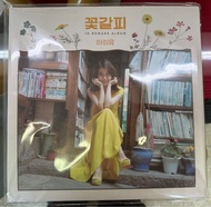 IU 李智恩 花書簽 黑膠 remark album 第一版 德國制 全新 仍是 Leon