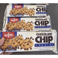 [Bundle of 3]Fibisco Chocolate Chip 80g