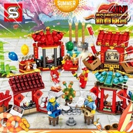 SY Sheng Yuan Block SY1474A SY1474B SY1474C SY1474D CNY Chinese New Year Temple Fair (4-in-1) Set Bu