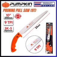 [PUMPKIN] 9TPI JAPAN STYLE PROFESSIONAL PRUNING PULL SAW / Gergaji Dahan Pokok 10"/250mm PM33323