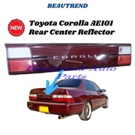 Toyota Corolla AE101 Rear Center Reflector Lampu Pemantul Cahaya Belakang Bonnet AE100