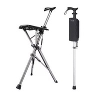 全新 台灣製Step2Gold Ta-Da 輕便900多克折合拐杖椅 行山用品便攜椅排隊椅長者用品助行用品禮物(香港行貨一年保養)