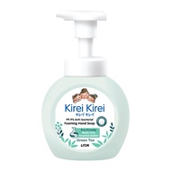 Kirei Kirei Anti-bacterial Foaming Hand Soap Green Tea 250ml