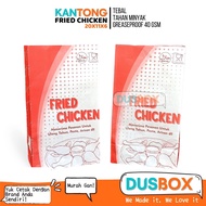 Fried Chicken Bags Fried Chicken Packaging/s Fried Chicken Wrapping/s Fried Chicken Container/s Frie