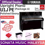 YAMAHA ACOUSTIC UPRIGHT PIANO EXAM MODEL U1J PE *NEW UNIT* (U1J / U1JPE / u1j / u1jpe) - Package A