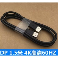 WILSON DP Cable 1.8m 4K Hd Male To DP1.2 4K 60HZ High Definition DP1.4 8K
