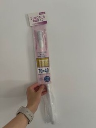 40-70cm 伸縮桿窗簾浴簾桿免打孔