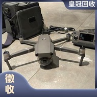 航拍機 DJI Mavic Air2 / Air2s /Air3 / FPV / Avata / Avata2 / NEO combo/FLIP/Mavic 2 Pro/Zoom / Mavic 3 