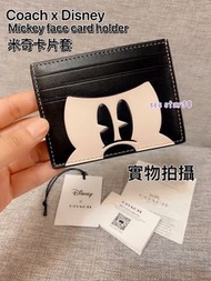 ✅香港現貨✅即買即寄🙆🏻‍♀️好難買 靚價$3xx  Coach x Disney Mickey Mouse face Leather Card Holder / Card Case 迪士尼米奇老鼠卡片套/卡片包 😍 男女都用得