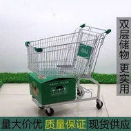 Supermarket Double-Layer Shopping Cart Foreign Trade Trolley Household Supermarket Shopping Cart Can