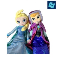 elsa doll Brother anna frozen 2 Waist